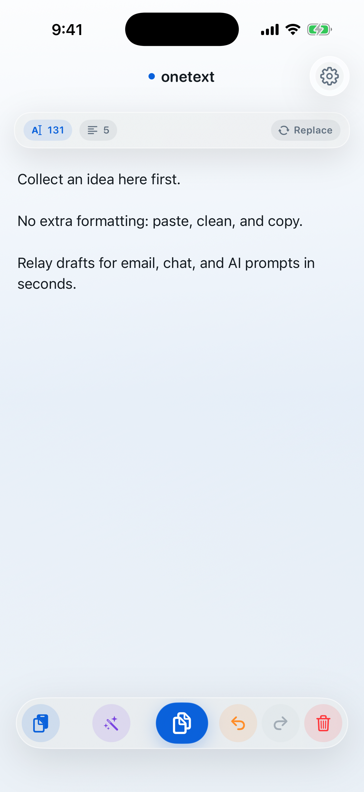 onetext editor screen
