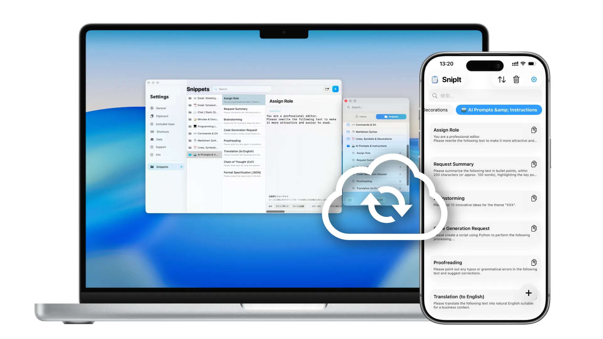 SnipIt iCloud sync screen showing snippets shared between Mac and iPhone