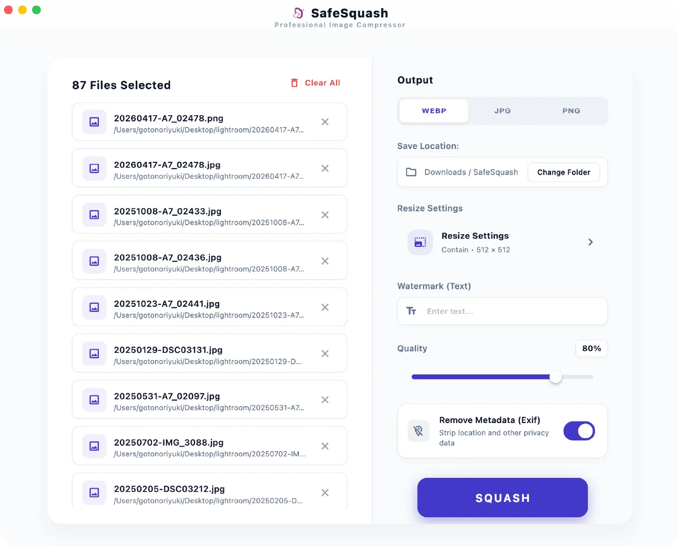 SafeSquashのWebP変換設定画面